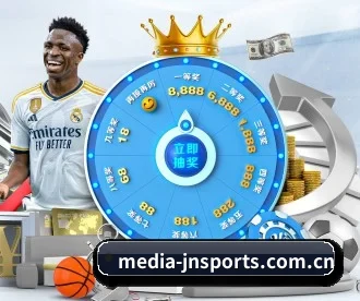 media-jnsports.com.cn APP 深度功能